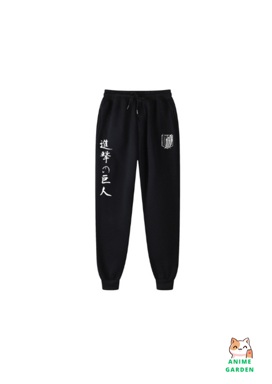 Attack on Titan Cadet Corps joggers